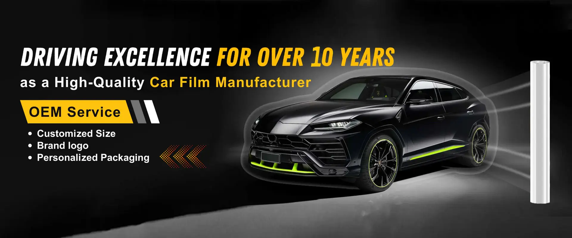 6.5ミルクリアPPF